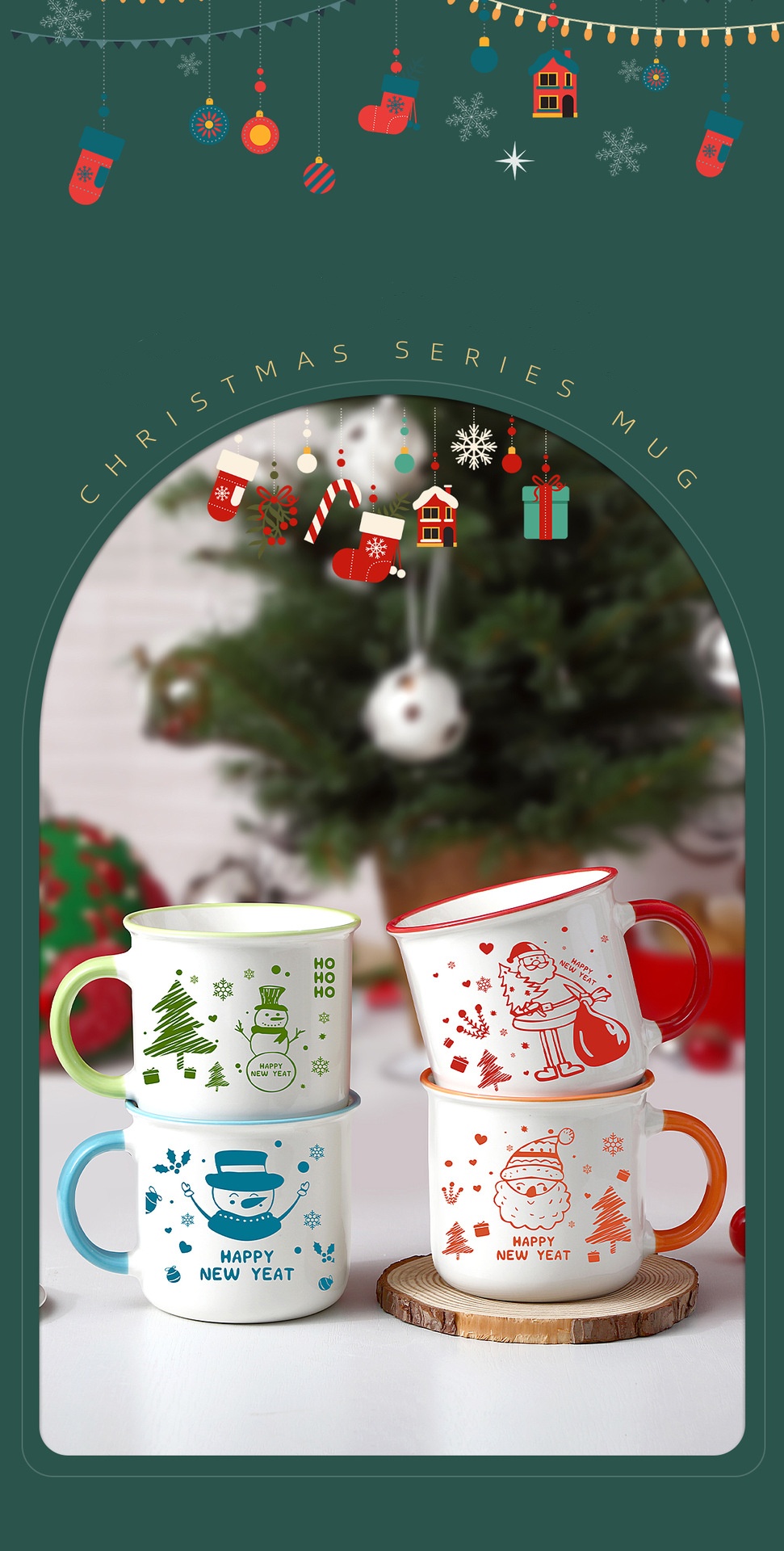 12 OZ Ceramic Christmas Mug