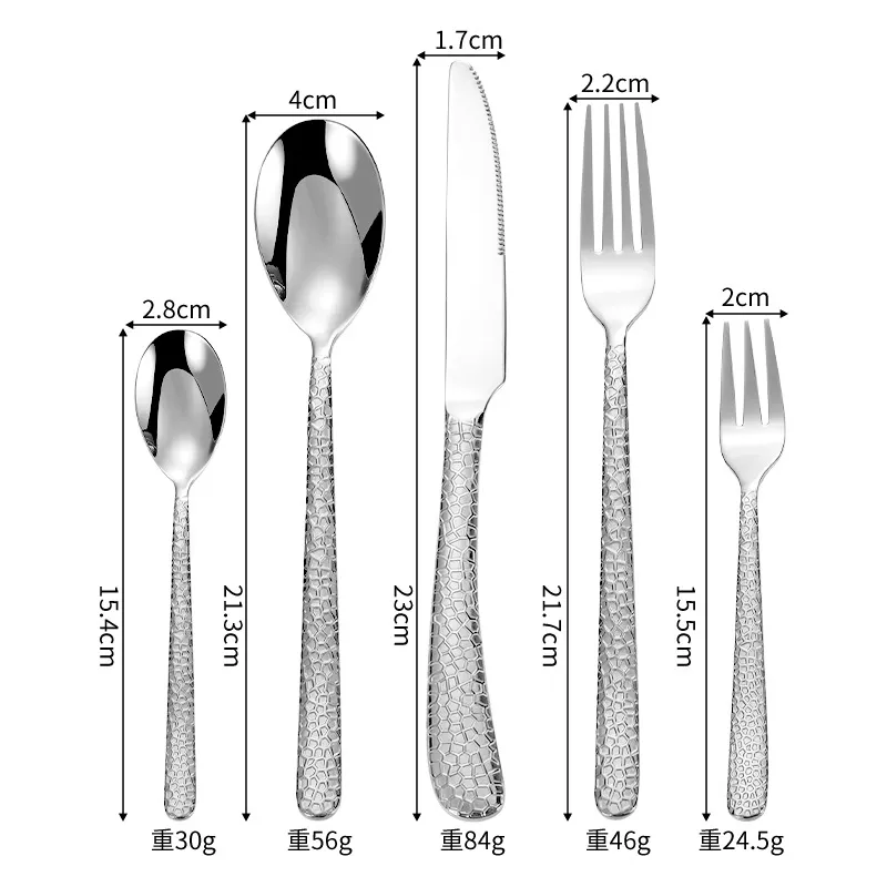 Creative Fish Scale Pattern Cutlery Flatware Set